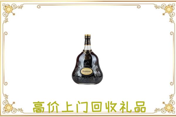 黔东南附近回收轩尼诗