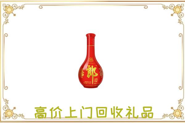 黔东南附近回收红花郎